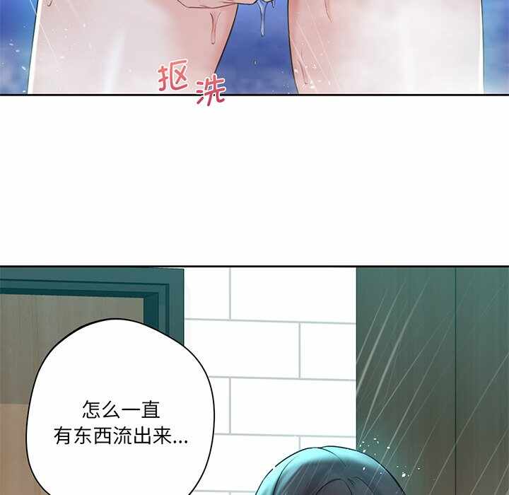 第96张