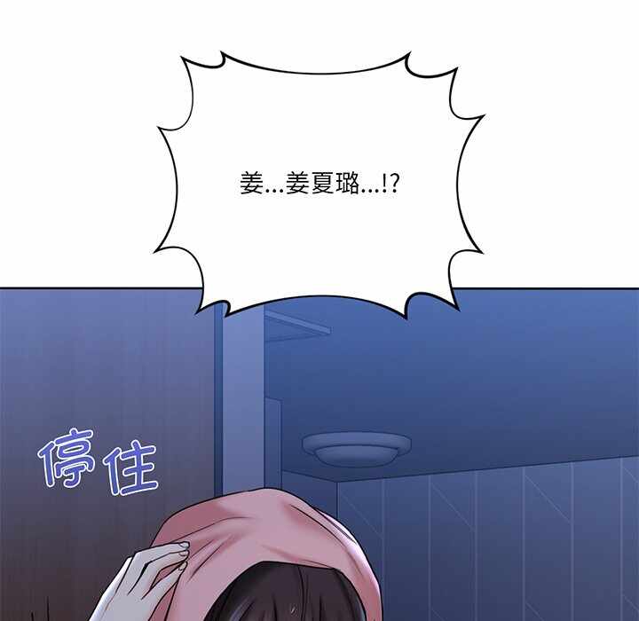第136张