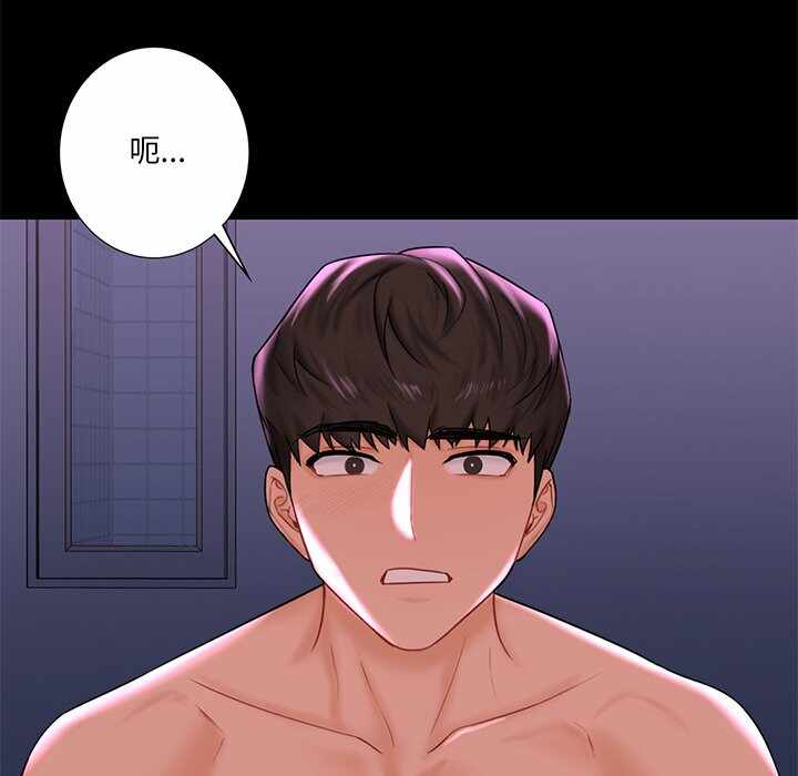 第55张