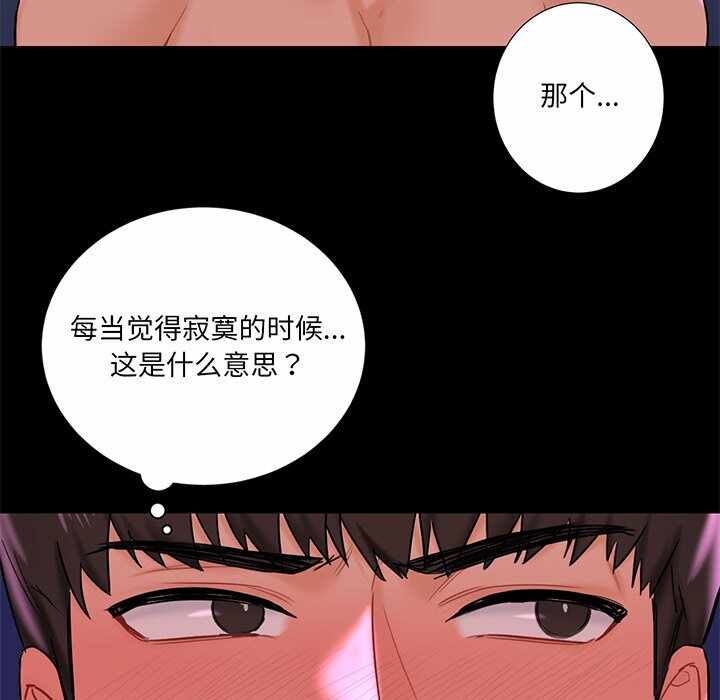 第57张