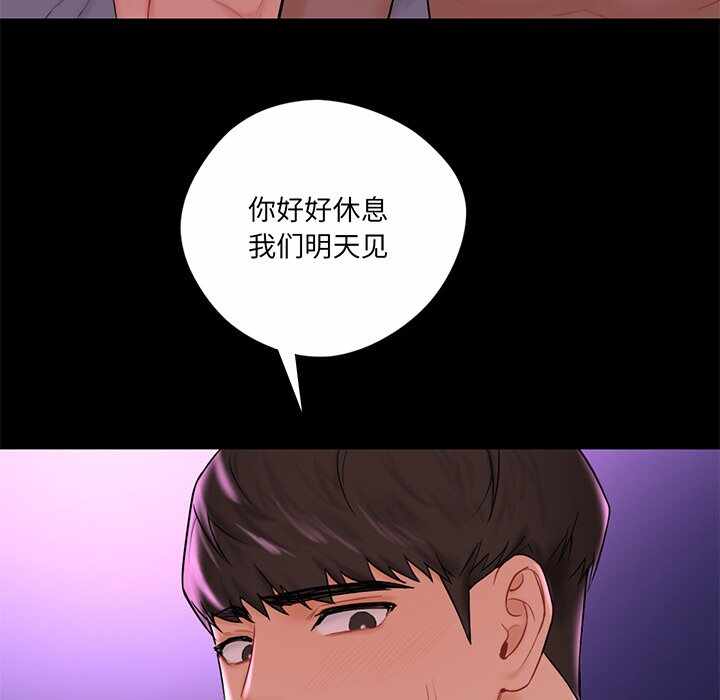 第79张