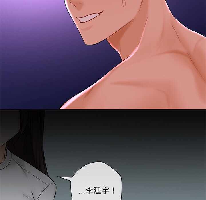 第81张
