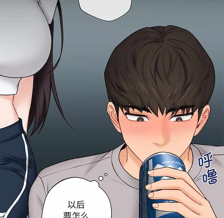 第83张