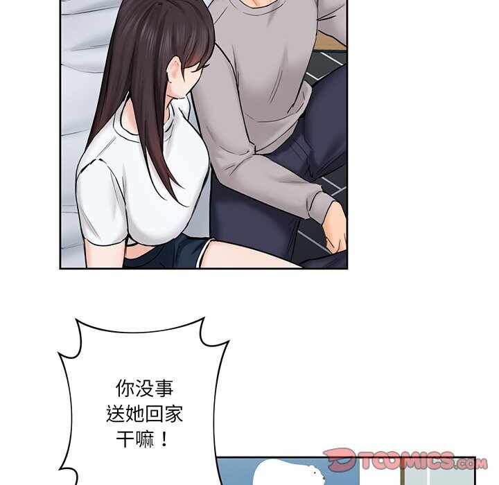 第89张
