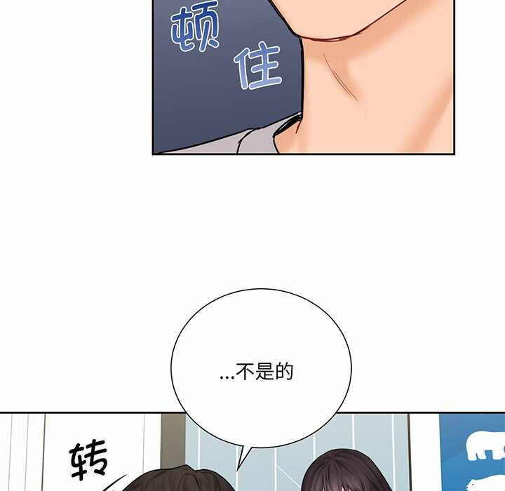 第97张