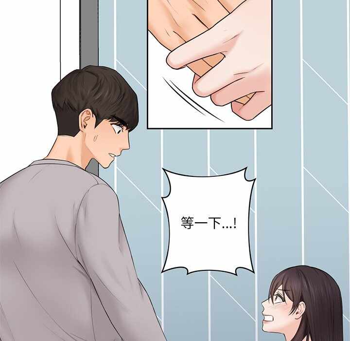 第104张