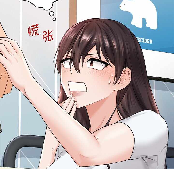第107张