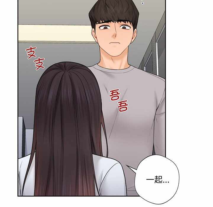 第114张