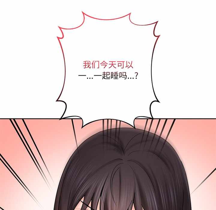 第115张