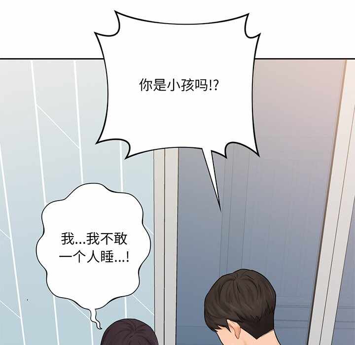 第118张