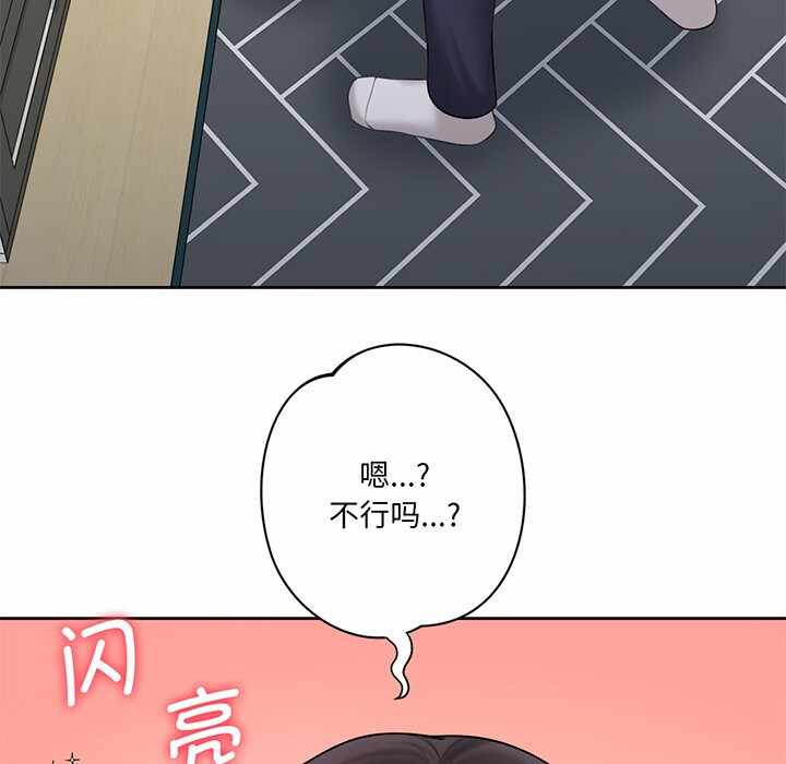 第120张