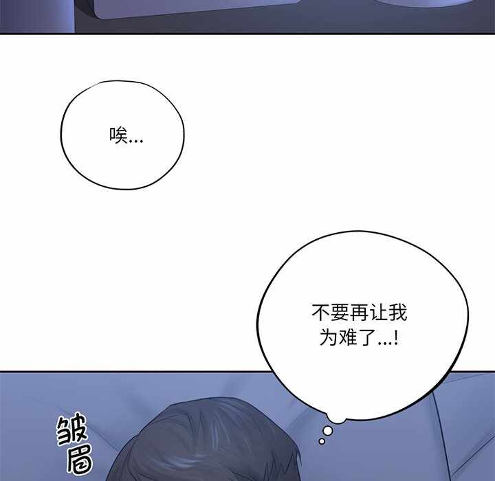 第15张