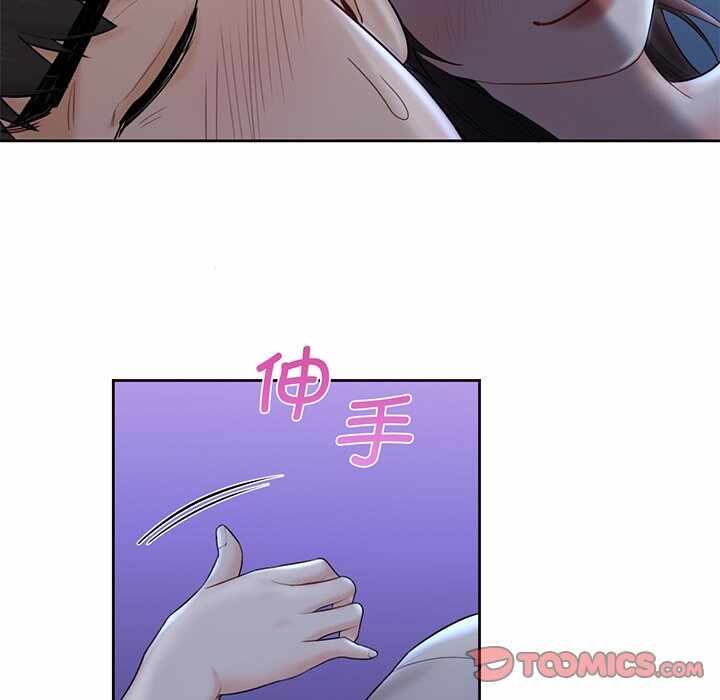 第26张