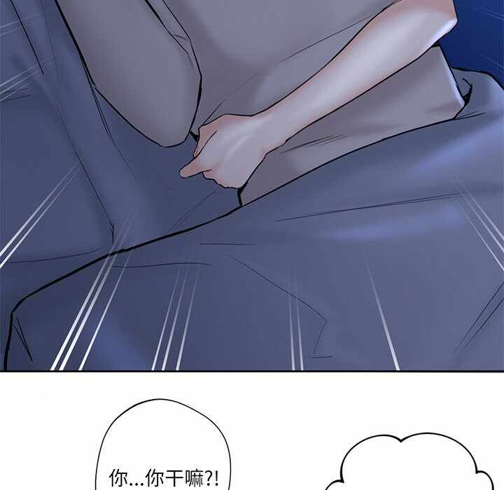 第32张