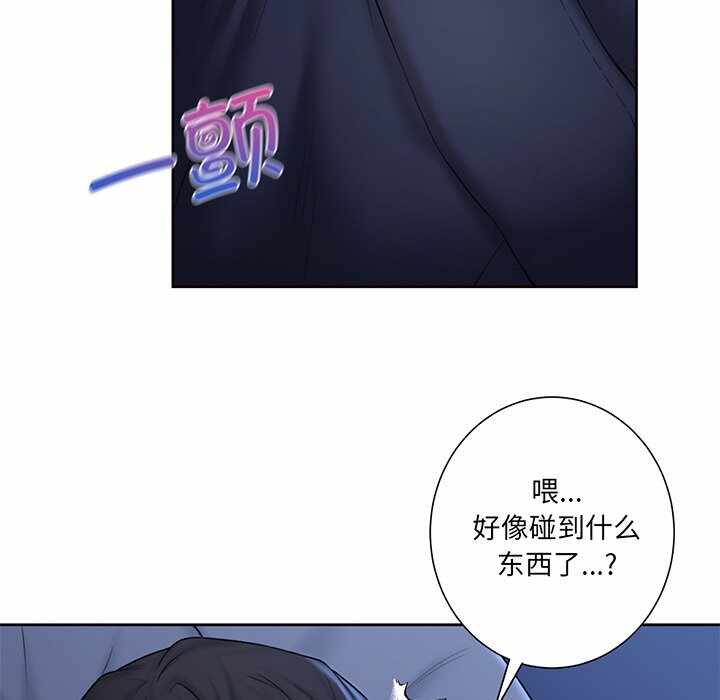 第49张