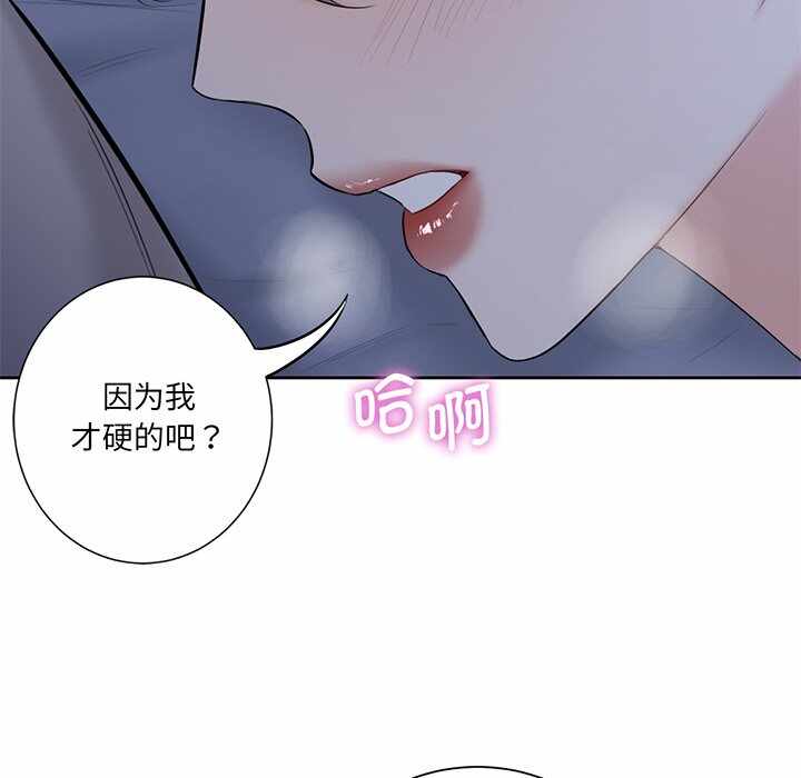 第59张