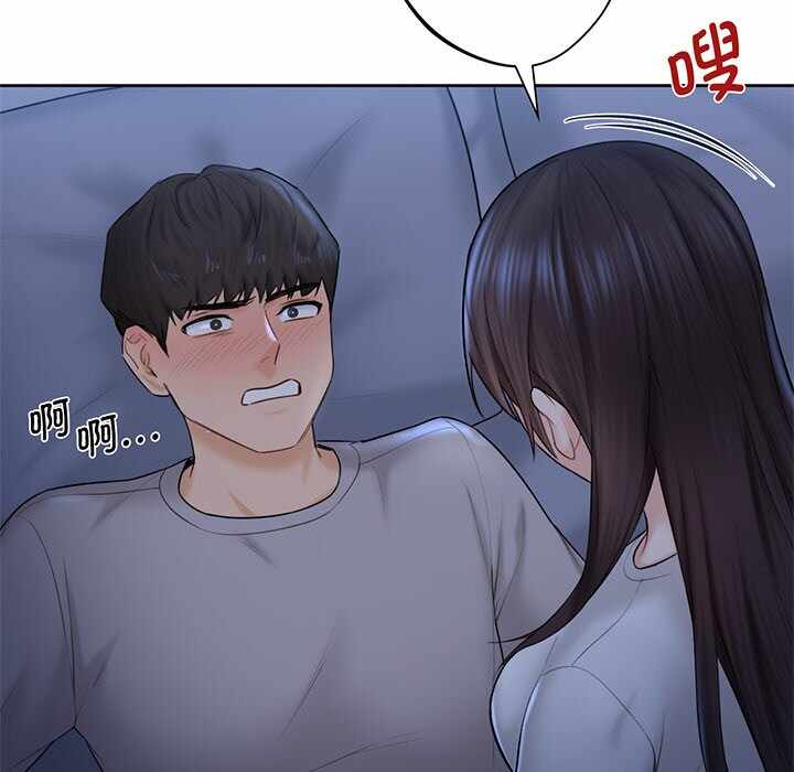 第74张