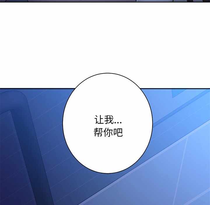 第76张