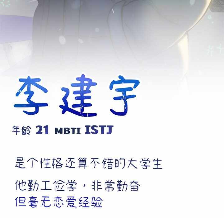 第90张