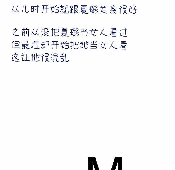 第91张