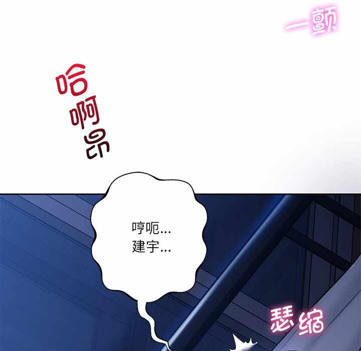 第88张
