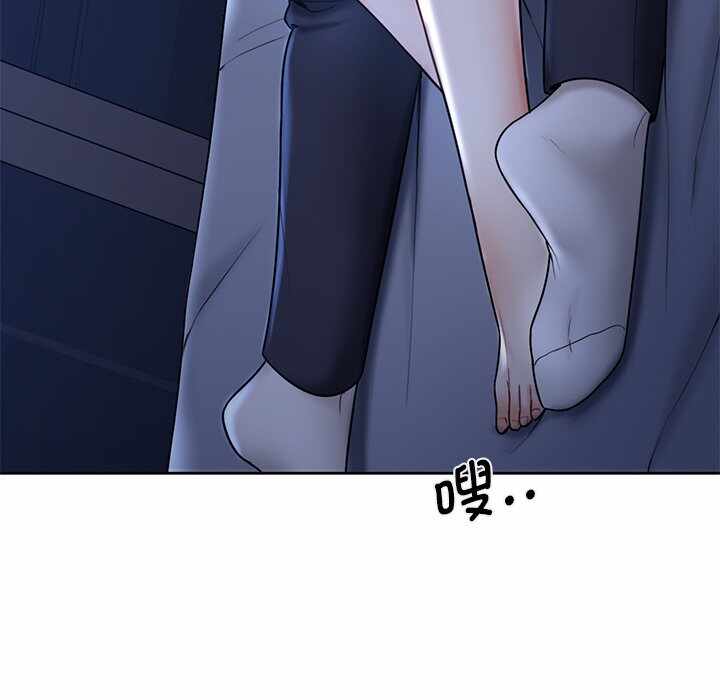 第91张