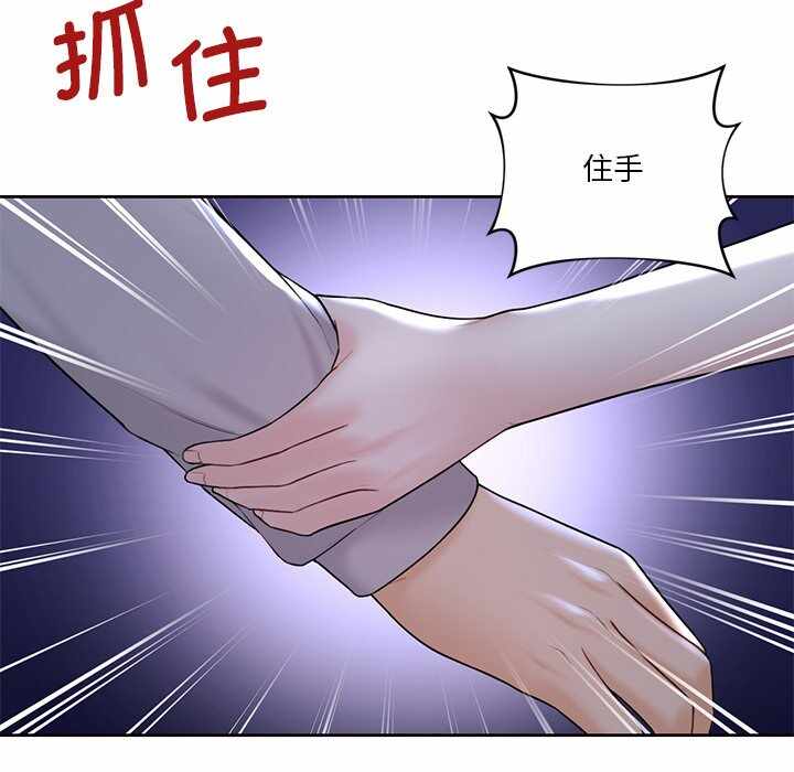 第96张