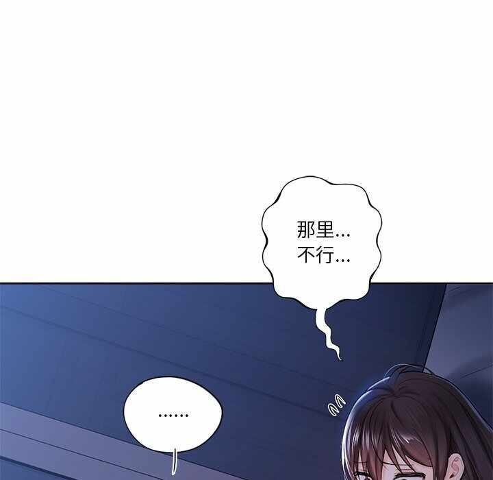 第97张