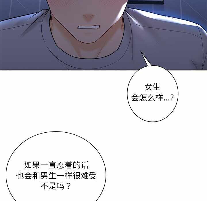 第100张