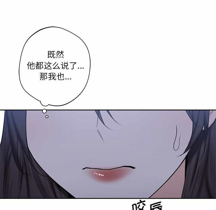 第108张