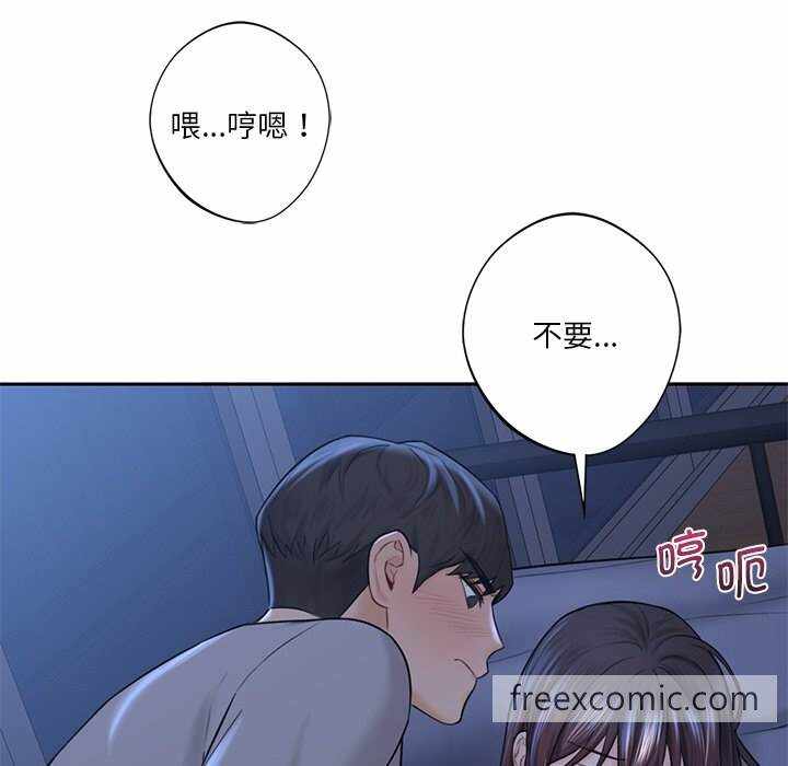 第26张
