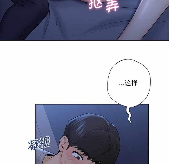 第29张