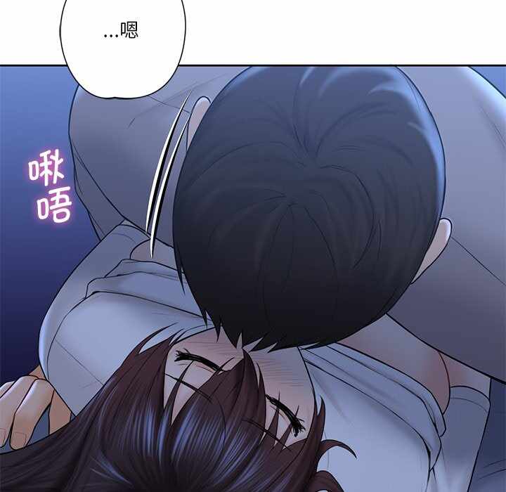 第37张
