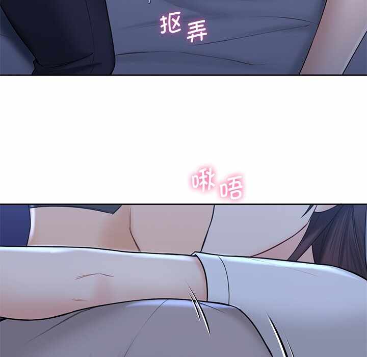 第49张