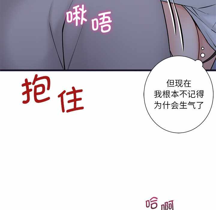 第51张
