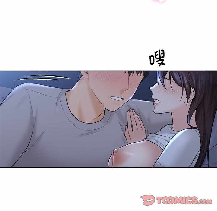 第55张