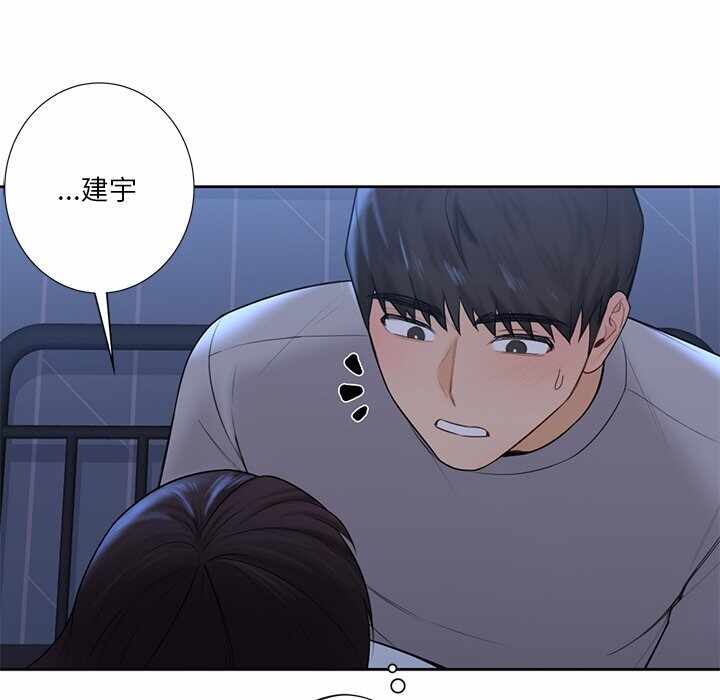 第60张