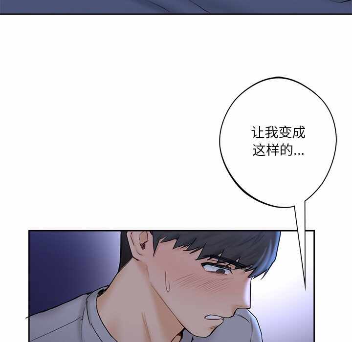 第76张