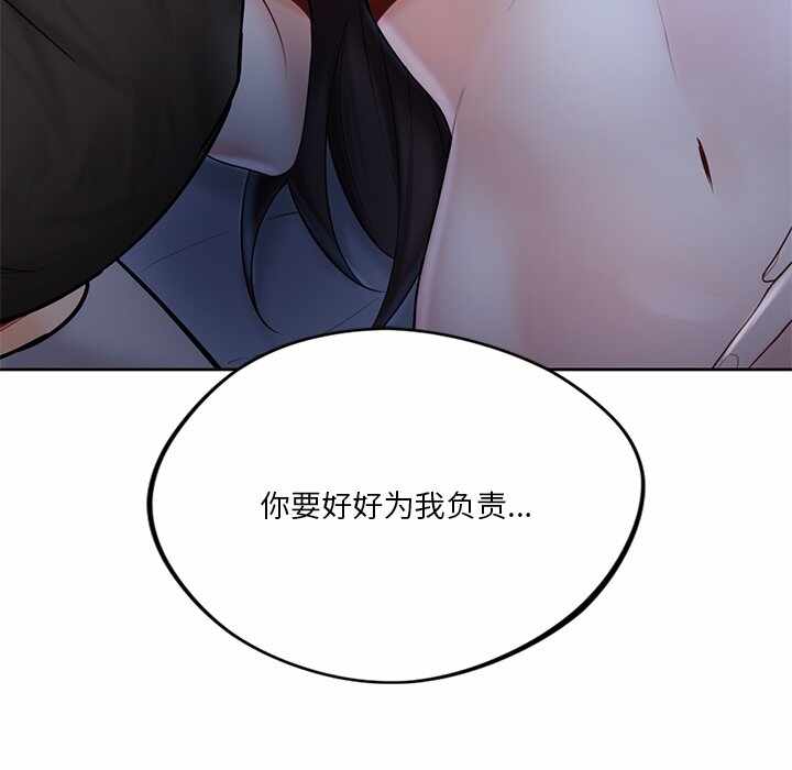 第82张