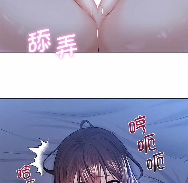 第51张