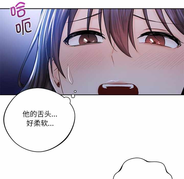 第58张