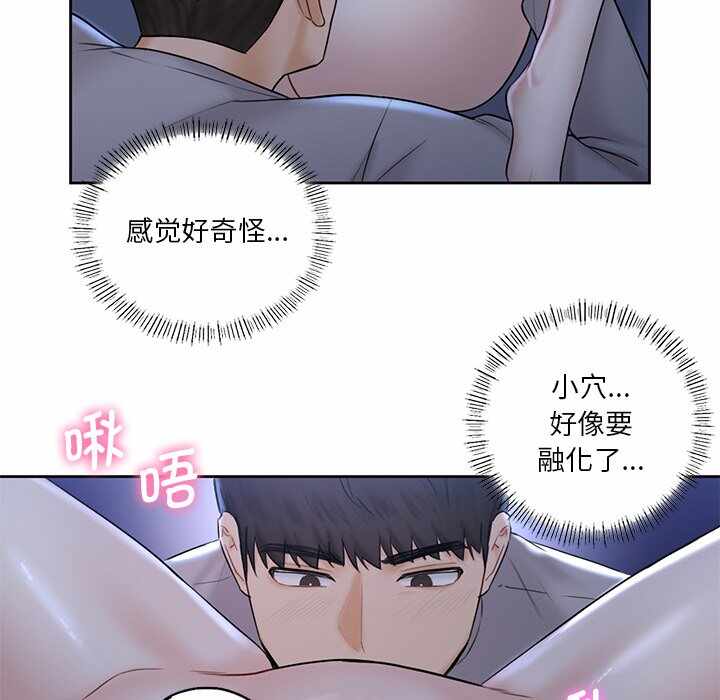 第61张