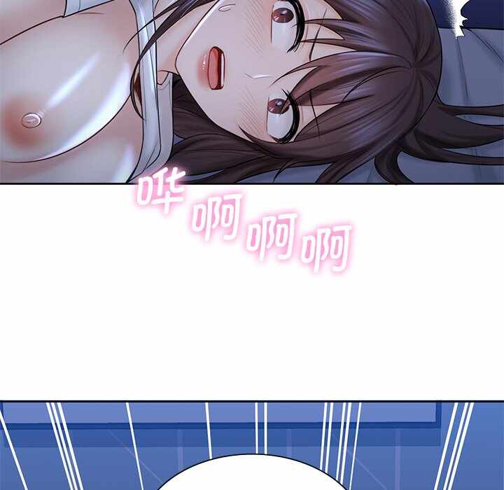 第85张