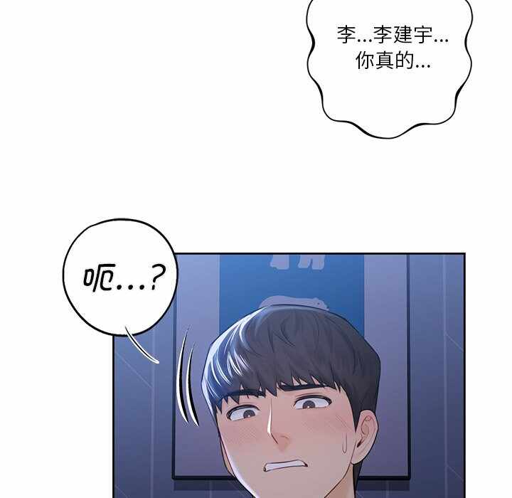 第128张