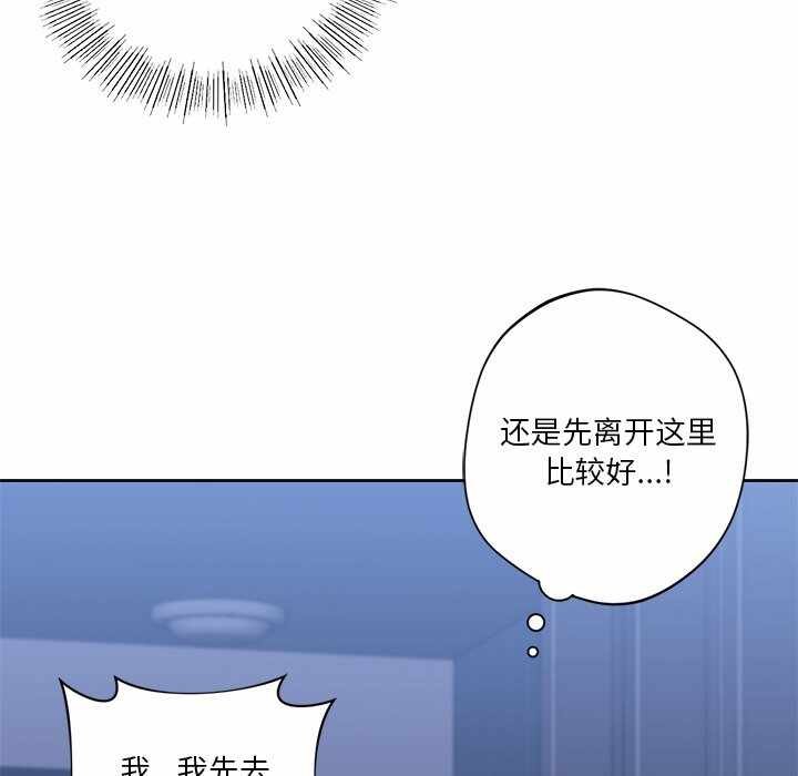 第2张