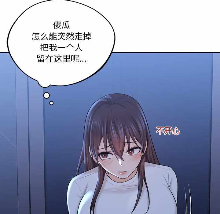 第12张