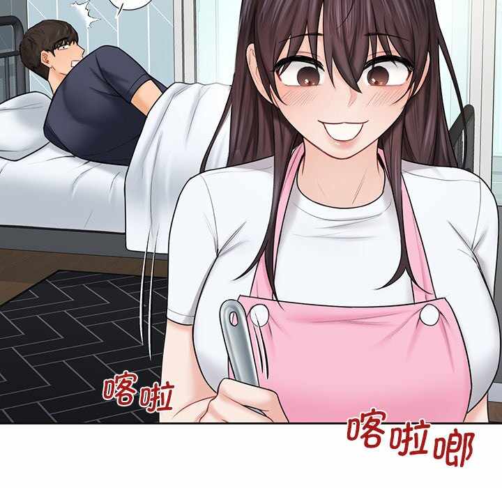 第36张
