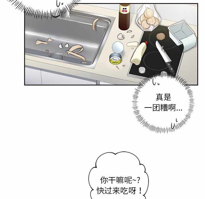 第48张