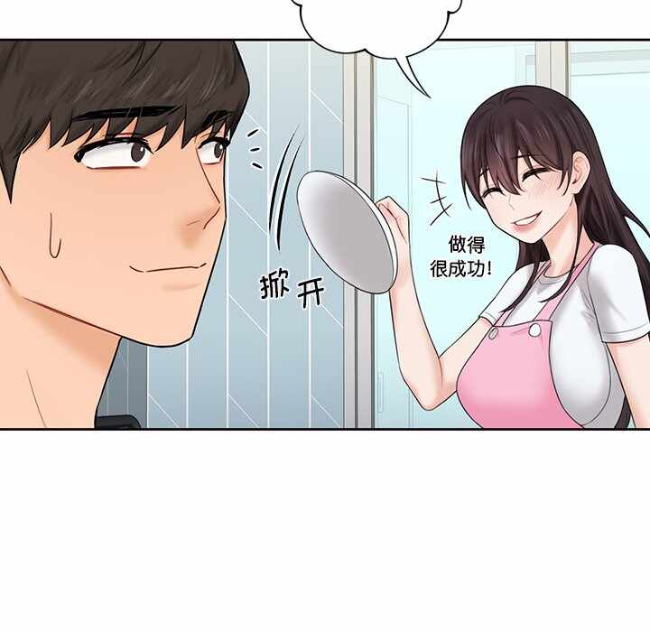 第50张