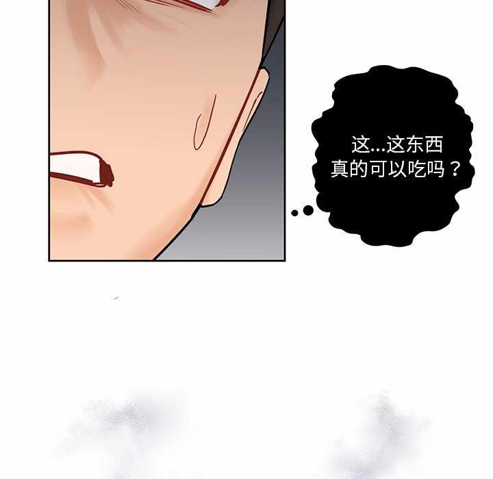 第62张